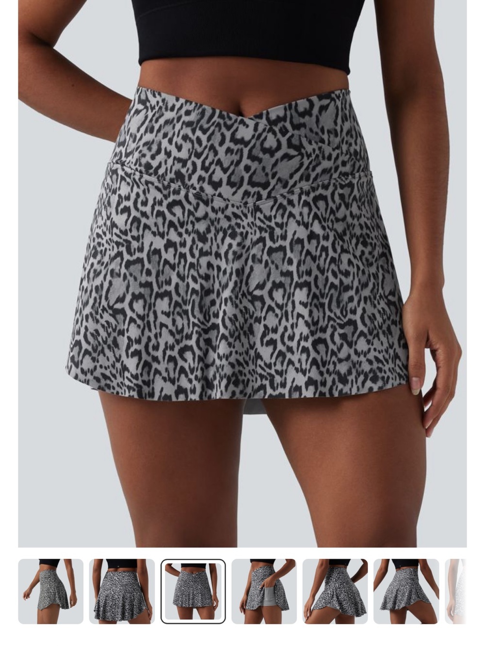 HALARA Gray Leopard Print High-Rise Skort